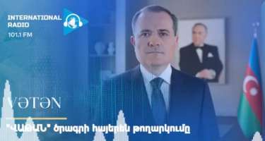 Mis.Az - Son Xeberler