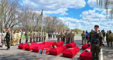 Mis.Az - Son Xeberler