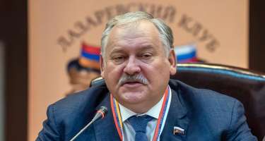 Mis.Az - Son Xeberler