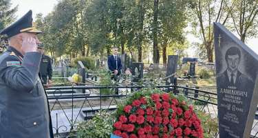 Mis.Az - Son Xeberler