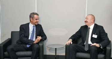 Mis.Az - Son Xeberler