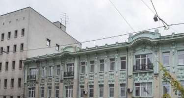 Mis.Az - Son Xeberler