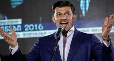 Mis.Az - Son Xeberler