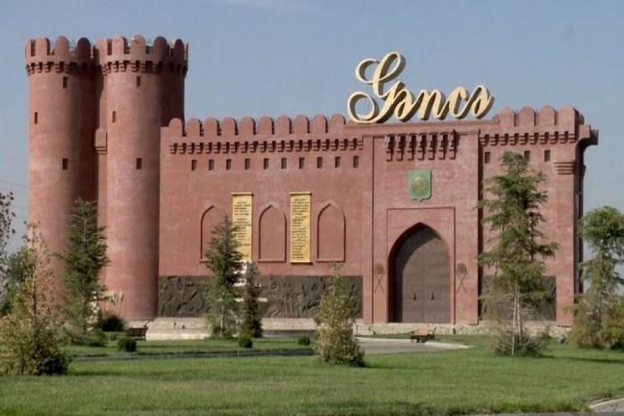 Mis.Az - Son Xeberler