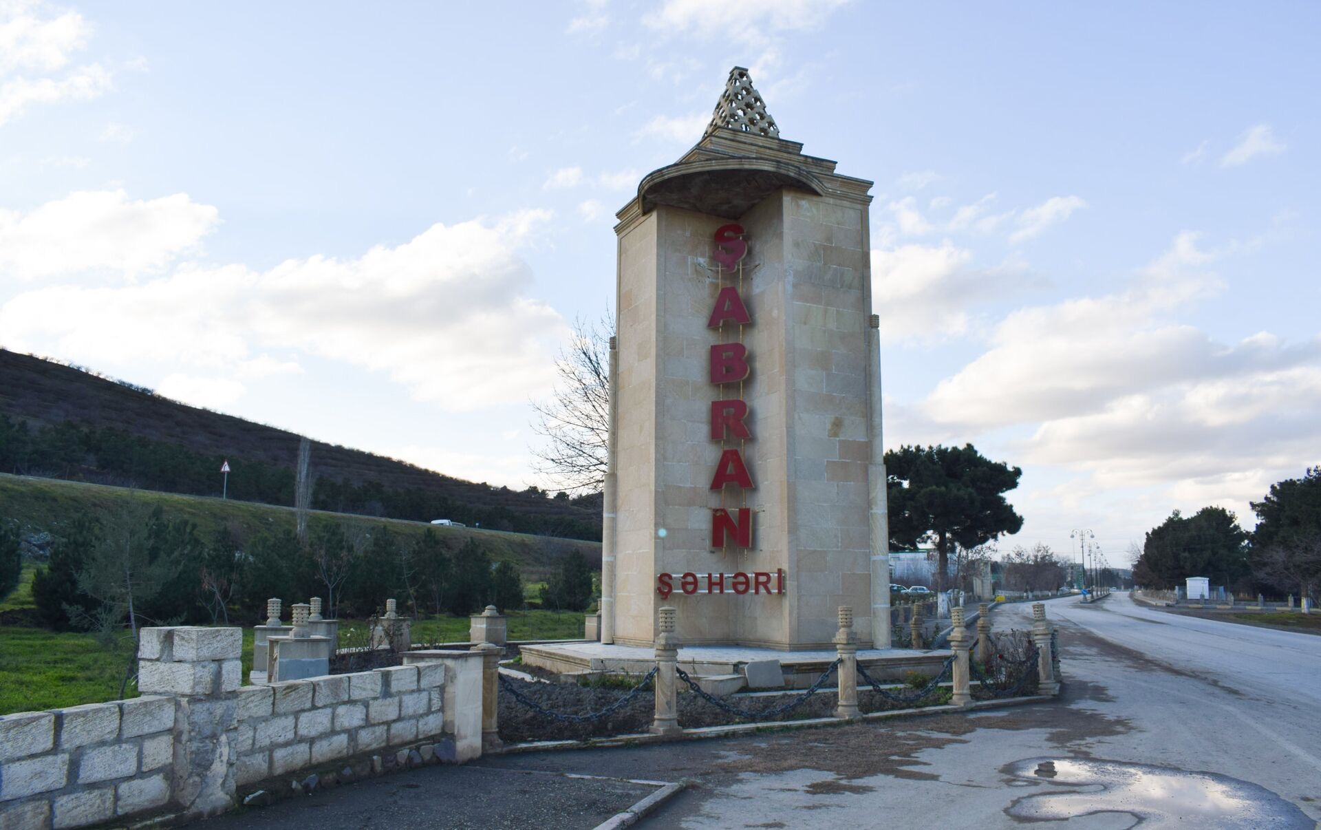 Mis.Az - Son Xeberler