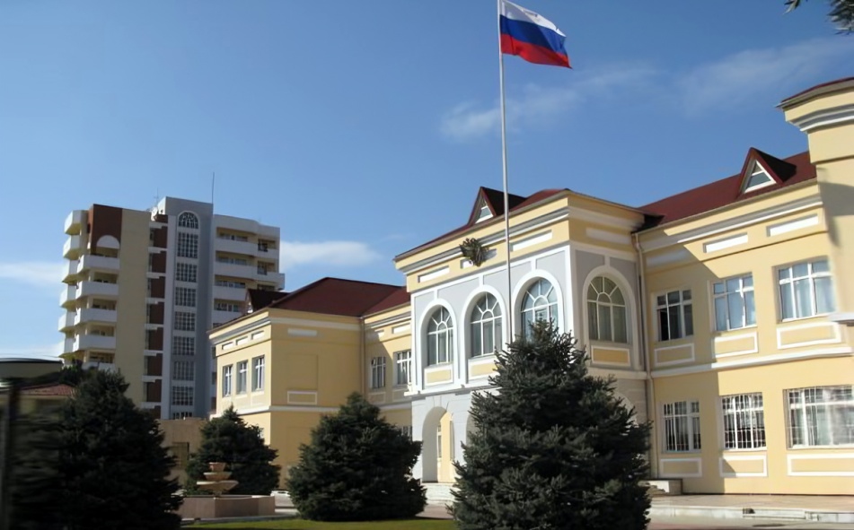 Mis.Az - Son Xeberler