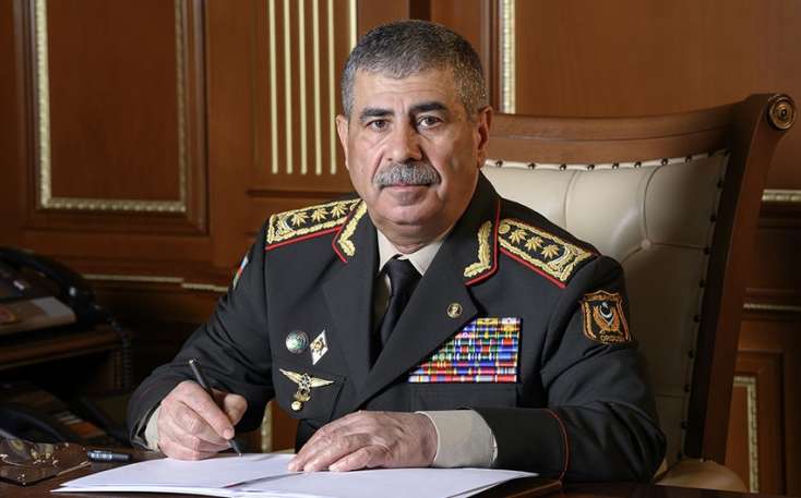 Mis.Az - Son Xeberler