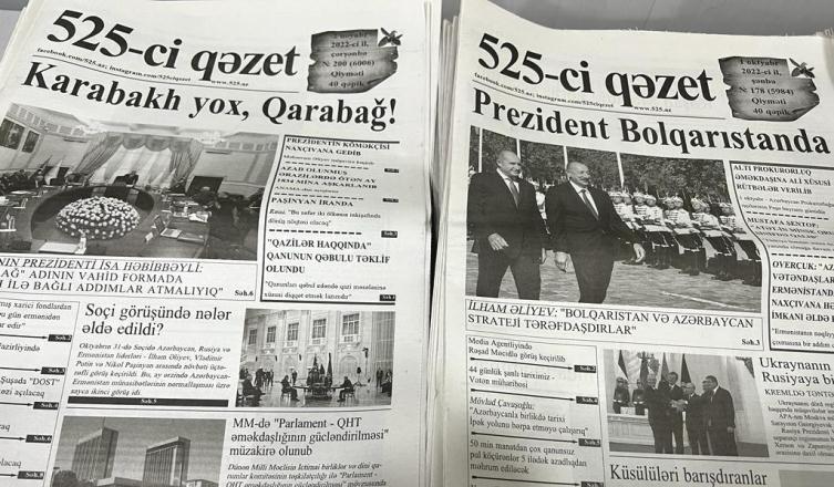 Mis.Az - Son Xeberler