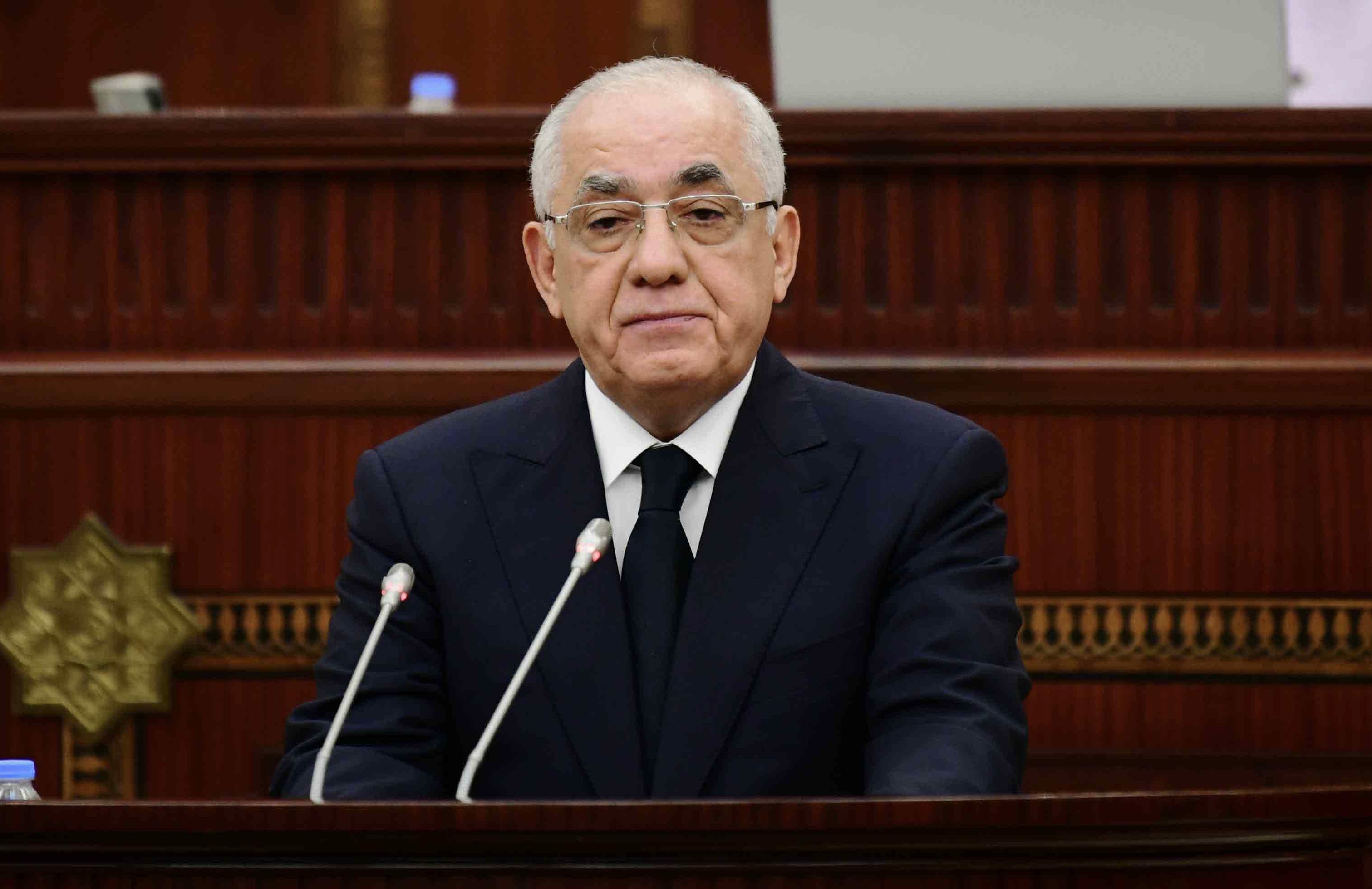 Mis.Az - Son Xeberler